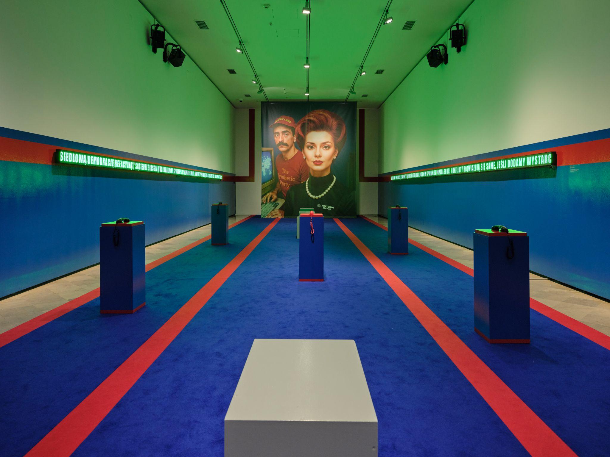 AI Authority of Art, Warsaw